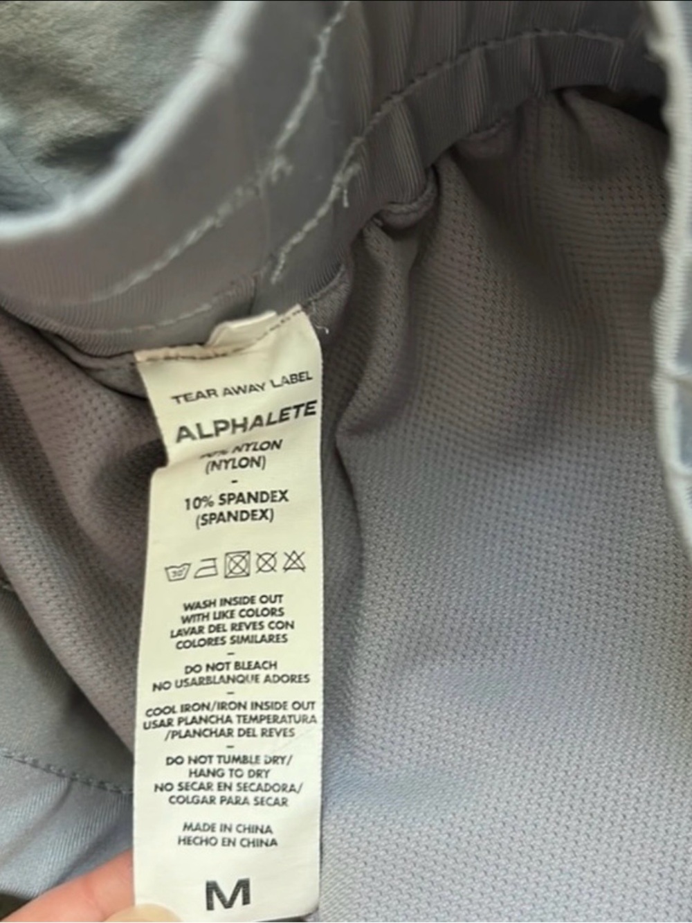 Alphalete Light Gray Performance Shorts - Picture 5 of 5